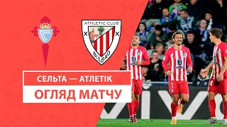 Celta — Athletic | Highlights | Matchday 36 | Football | Championship La Liga