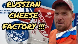 How it's made / Where does RUSSIAN milk go???