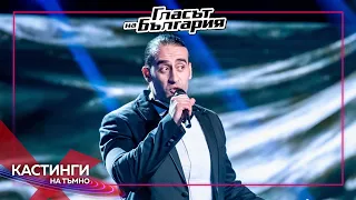 Marin Rusinov – Cherno i byalo | Blind Auditions | The Voice of Bulgaria 2023