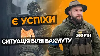 💪Рухаємось ВПЕРЕД!🔥Вдалося витіснити ворога з кількох позицій. Максим Жорін