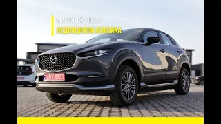 Электромобиль Mazda CX-30 EV