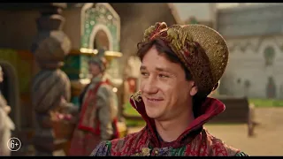 Конек-горбунок (2021)  русский трейлер HD от КиноКонг
