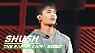 【SUB】Clip：The Stage "SHUSH" From Benzo | 李大奔《嘘SHUSH》纯享 | The Rap of China 中国新说唱2020 | iQIYI