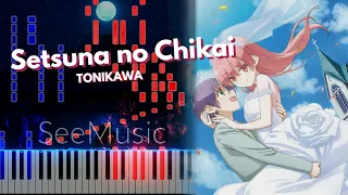 Setsuna no Chikai - TONIKAWA (Piano)