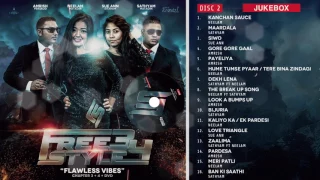 FREESTYLE VOL 4 Jukebox 2017 FULL ALBUM