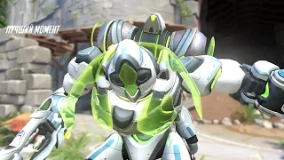 Orisa топовая стяжка под ульт рипера