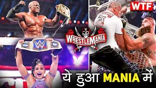 'Lelo Naye Champion🔥' Drew McIntyre LOST! Bianca WINS! | WWE WrestleMania 37 Highlights Night 1