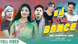 DJ Bala Dance | New Koraputia Song |Surya_Benia | Kiran_khora |  #newkoraputiasong #zeroctedits