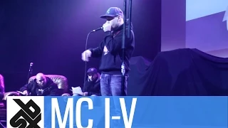 MC I-V |  Freeeeze Showcase Battle  | Elimination