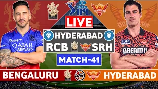 Live: SRH vs RCB 41st IPL Match Live | SRH vs RCB Live Match | IPL Live Match Today | IPL Live #Ipl