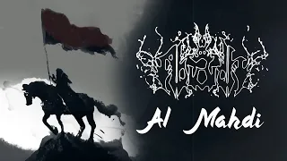 Abiardh - Al Mahdi | Video Lirik #almahdi #perangakhirzaman