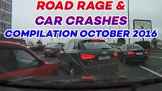 BAD DRIVERS DASH CAM COMPILATION ROAD RAGE & CAR CRASHES OCTOBER 2016