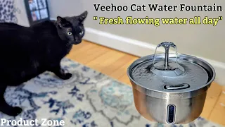 Veehoo Cat Water Fountain !  #pets #cat #productzone
