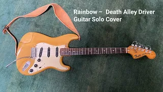 Rainbow - Death Alley Driver studio version - Guitar Solo Cover