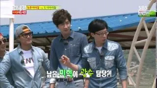 런닝맨리얼 농촌체험 학습기 하이라이트Runningman, ep  201 Highlight