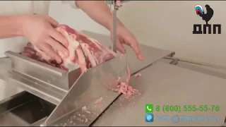 Пила для мяса КТ 400