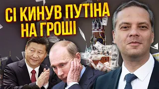 👊МИЛОВ: РФ и НАТО заключили сделку! Армия России хочет МИРНОЕ РЕШЕНИЕ по Крыму. Китай грабит Кремль