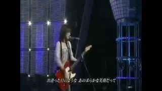 Stereopony - Hitohira No Hanabira LIVE