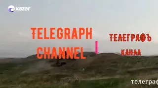 Нагорный Карабах. Архив. На видео показаны два удара ПТУР Spike по армянским танкам Т-72.