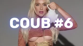 Best Funny Coub #6 - Funny Coub Compilation NOVEMBER 2019