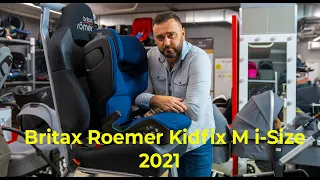Britax Roemer Kidfix M i Size  2021– автокресло от 3 до 12 лет