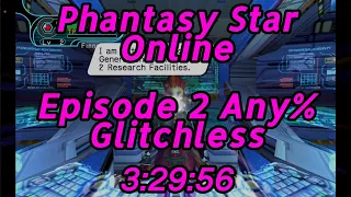 Phantasy Star Online Episode 2 Any% Glitchless Speedrun [Former WR] - 3:29:56