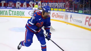 Does Demidov Go at #2 to the Blackhawks?