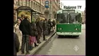 Троллейбусный парад в Санкт-Петербурге 1996