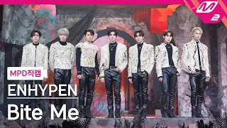 [MPD직캠] 엔하이픈 직캠 8K 'Bite Me' (ENHYPEN FanCam) | @MCOUNTDOWN_2023.5.25