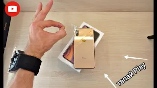 Золотой iPhone XS 256Gb. НОВЫЙ!!! Большая партия. Цены по низу рынка. Цена: 22000руб