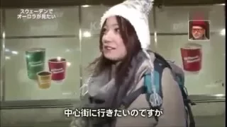 女優菅野美穂さんの英語力