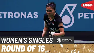 PETRONAS Malaysia Open 2024 | Goh Jin Wei (MAS) vs. Gregoria Mariska Tunjung (INA) [7] | R16