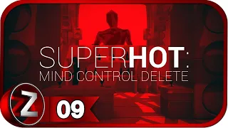 SUPERHOT: MIND CONTROL DELETE ➤ Зависимость ➤ Прохождение #9