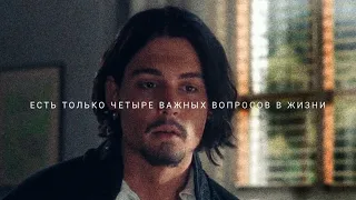 Любовь ждёт [sad multifandom]