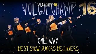 VOLGA CHAMP XVI | BEST SHOW JUNIORS beginners | One Way