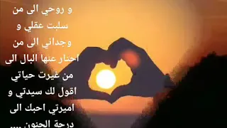 الشاب نصرو اعطاك ربي بلاصة في ڨلبي