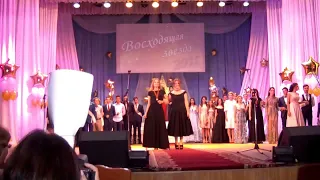 Парад выпускников - 2017. Тирасполь