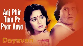 Aaj Phir Tum Pe Pyar Aaya | Dayavan | Vinod Khanna, Madhuri Dixit | Pankaj Udhas, Anuradha Paudwal