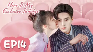 ENG SUB【Here Is My Exclusive Indulge】EP14 | First Date! Fu Rented Out The Whole Restaurant For Yun