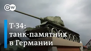 Т-34: как в Германии сохранили советский танк-памятник на деньги из России