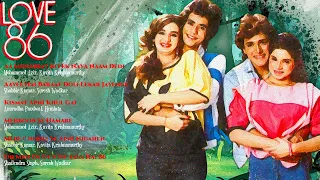 Love 86 (1986) | Mohammed Aziz, Kavita Krishnamurthy | Laxmikant Pyarelal