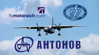 |RARE| Motor Sich Airlines Antonov AN-24 landing | Lviv Airport