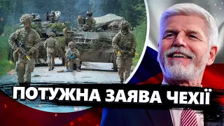 ВІЙСЬКА НАТО в Україні: Президент Чехії ШОКУВАВ заявою / Це треба чути!