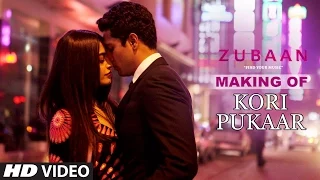 Making of KORI PUKAAR Song | ZUBAAN | Vicky Kaushal, Sarah Jane Dias | T-Series