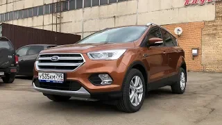 Ford Kuga 2018 - Не дорогой, с коррозией,симпатичный.