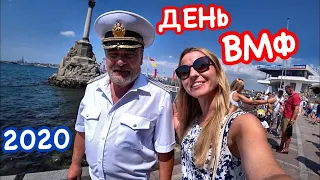 Россия: ОБАЛДЕТЬ СИЛА! Парад ВМФ 2020 Севастополь // Показываю КОРАБЛИ // Такой Российский Крым