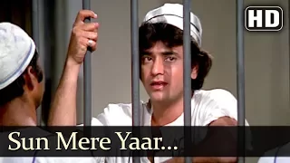 Sun Mere Yaar (HD)- Shakka Song - Jeetendra - Paintal - Bollywood 80's Superhit Songs