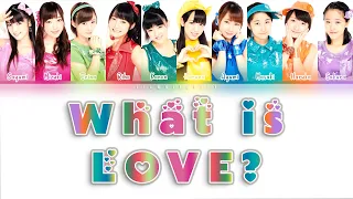 Morning Musume (モーニング娘。)  - What is LOVE? Color Coded Lyrics [JPN/ROM/ENG]