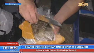 Odam o‘g‘riligi ortidan narko jinoyat aniqlandi