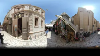 [VR] [360] Jerusalem Old City Walk